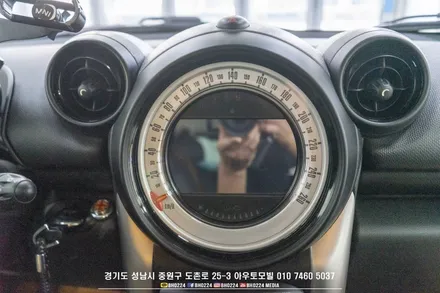 성남 수입차 네비 매립 R56 미니 컨트리맨 카플레이 안드로이드 오토 / 성남시 중원구 도촌동