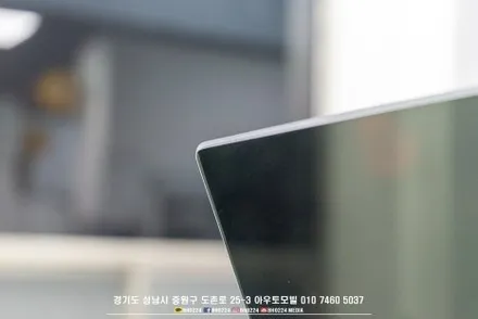 성남 테슬라 모델y 신차 출고 윈도우틴팅 PPF 요크핸들시공 / 성남시 중원구 도촌동