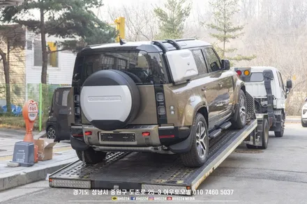 P400 디펜더 유광 하이그로시 관리 어떻게 할까요? PPF 시공으로 흠집 신경 쓰지 마세요 ~ 2채널 블랙박스 인스톨도 맡겨주세요! / 성남시 중원구 도촌동