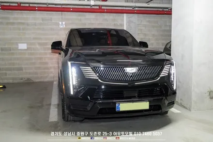 캐딜락 에스컬레이드 IQ 2채널 블랙박스 출장시공 / 성남시 중원구 도촌동