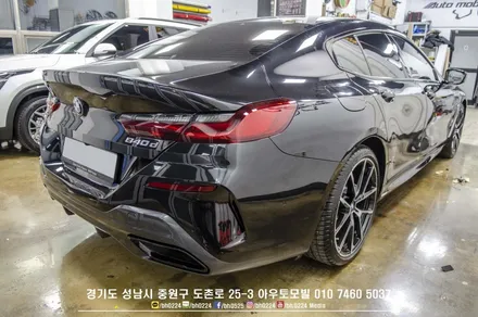 BMW G16 8시리즈 랩핑 그란쿠페 출고하자마자 튜닝!! 이것만하면됩니다 3M 2080 블랙패키지! / 성남,분당,판교