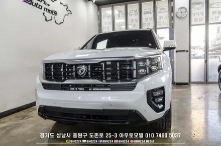 모하비 더마스터 부분랩핑 크롬가리기 블랙패키지 성남 썬팅 블랙박스 신차패키지 / 성남,분당,판교