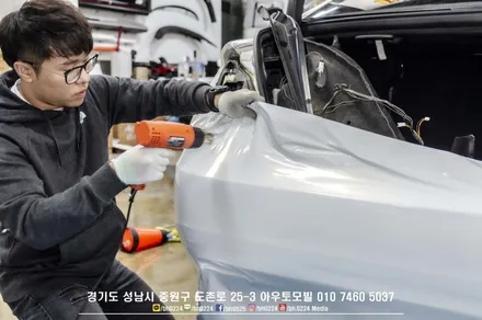 성남 레이노필름 + 블락포디 썬팅으로 k5 2대 ka4카니발1대 시공완료! / 성남,분당,판교