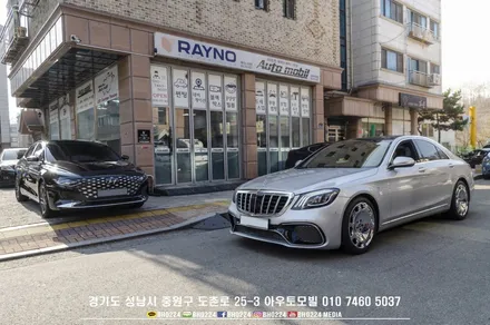 하늘을 담은 성남 블락포디 썬팅필름 비바 스카이블루를 시공한 제네시스 G90 / 성남,분당,판교