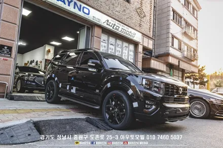 제네시스 eq900 안드로이드 네비 카플레이대신 M2C 200a PLUS 장착합니다.! / 성남,분당,판교