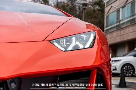 람보르기니 우라칸 에보스파이더 2채널 블랙박스와 보조배터리 시공 달라진 아이나비 커넥티드 프로 / 성남,분당,판교
