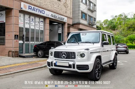 성남 수입차썬팅 재시공 BMW G26 그란 쿠페 블락포디 비바 스카이블루 / 성남 판교 중원구