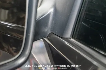 w167 벤츠 GLE 블랙 패키지 +PPF  성남 수입차 블랙박스 보조배터리 패키지 시공 / 성남시 중원구 도촌동