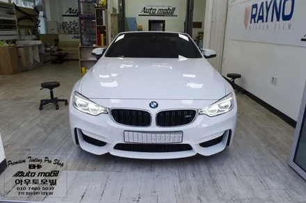 BMW F45 218D 2시리즈 성남 수입차레이노썬팅+PPF 생활보호 패키지 시공 / 성남,분당,판교
