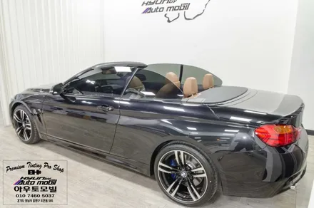BMW F33 428i 컨버터블 100주년모델 레이노틴팅 + 블랙박스 아이나비 QXD950 + 에코파워팩 패키지로 / 성남,분당,판교