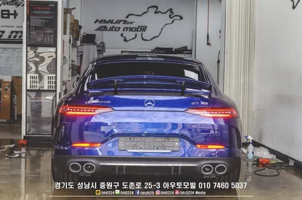 파나메라 킬러 벤츠 AMG GT 4도어 43AMG             성남 레이노썬팅시공 / 성남,분당,판교