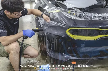 쏘렌토 틴팅, 블랙박스, PPF  논스톱시공 아우토모빌 / 성남,분당,판교