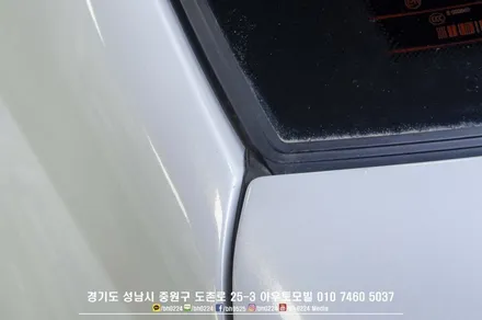 메르세데스벤츠 W221 S클래스 성남 3M 전체카스킨시공 2019 불경기를 마감하며,,차는 다음에 바꾸는걸로.. / 성남,분당,판교