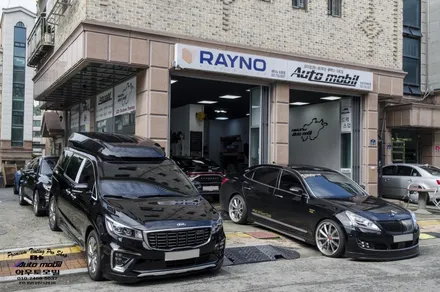 도요타 RAV4 루프스킨 랩핑으로 효과적인 드레스업 / 성남,분당,판교