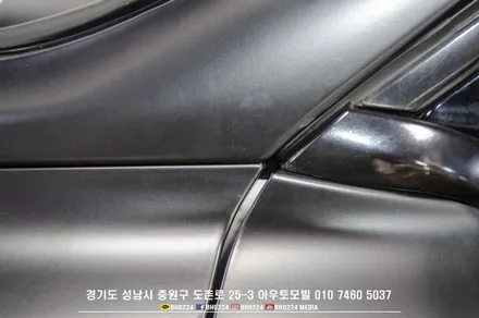 그랜져 ig 틴팅, 2채널블랙박스, 생활보호ppf, 카스킨 재시공 성남 드레스업 아우토모빌 / 성남,분당,판교