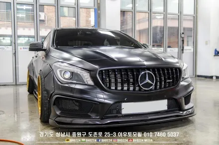 시원한 비금속 열반사필름 블락포디 스카이블루 시공전문점 아우토모빌 / 성남,분당,판교