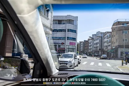 성남 테슬라썬팅 블랙박스 시공점 아우토모빌 모델3 2채널블랙박스 윈도우틴팅했습니다. / 성남,분당,판교