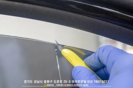성남 테슬라썬팅 모델Y, 모델3가 입고된 분당아우토모빌 / 성남,분당,판교