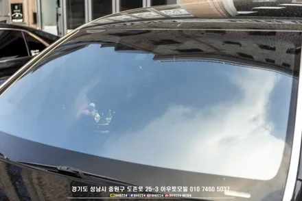에쿠스 리무진 신형 개조 풀셋 + 테일램프 면발광 분리 +윈도우틴팅 도어포켓 교체 / 성남,분당,판교