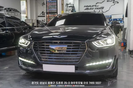젊은 분위기로 바꿔보자 제네시스 eq900 실내랩핑 그릴랩핑 그리고 DRL 데이라이트 상시 작업과 테일램프 면발광분리하기 / 성남,분당,판교
