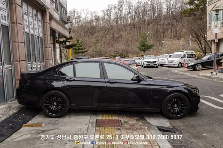 튜닝을 완성하는 기본기 성남 블락포디 비바그린 제네시스 G80 스포츠 / 성남시 중원구 도촌동