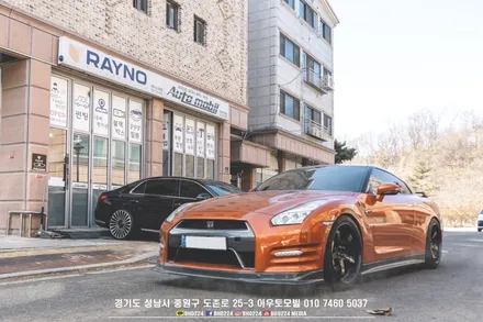 성남썬팅 블락포디 비바 스카이블루 재시공한 k9 / 성남시 중원구 도촌동