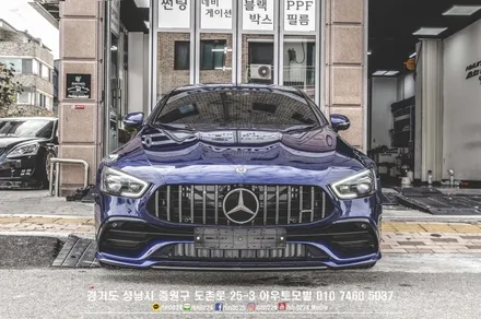 파나메라 킬러 벤츠 AMG GT 4도어 43AMG             성남 레이노썬팅시공 / 성남,분당,판교