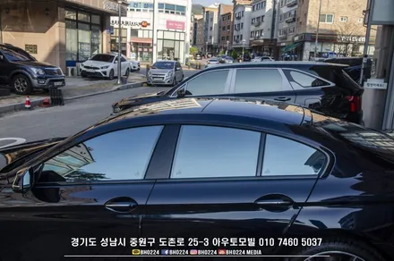 성남 블락포디썬팅 비바스카이블루 스포티지 튜닝카에 시공했어요 / 성남,분당,판교