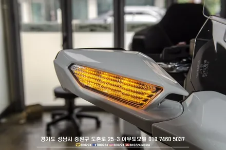 혼다 골드윙 전체PPF 시공 by성남 아우토모빌 / 성남,분당,판교