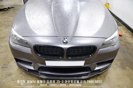 bmw f10 5시리즈 튜닝파츠 공임작업도 가능합니다 윈도우 크롬 딜리트 순정 엠비언트 광량업 / 성남,분당,판교