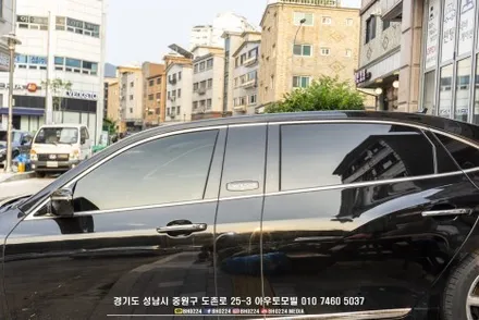 에쿠스 리무진 신형 개조 풀셋 + 테일램프 면발광 분리 +윈도우틴팅 도어포켓 교체 / 성남,분당,판교