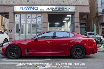 성남 블락포디 썬팅 기아 셀토스 아이나비 블랙박스 부분랩핑시공 / 성남시 중원구 도촌동