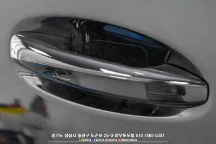 w167 벤츠 GLE 블랙 패키지 +PPF  성남 수입차 블랙박스 보조배터리 패키지 시공 / 성남시 중원구 도촌동
