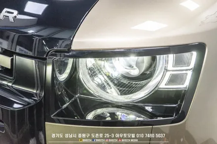 P400 디펜더 유광 하이그로시 관리 어떻게 할까요? PPF 시공으로 흠집 신경 쓰지 마세요 ~ 2채널 블랙박스 인스톨도 맡겨주세요! / 성남시 중원구 도촌동
