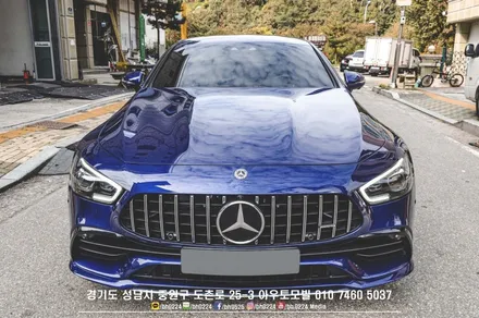 파나메라 킬러 벤츠 AMG GT 4도어 43AMG             성남 레이노썬팅시공 / 성남,분당,판교