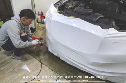 성남썬팅 펠리세이드 튜닝 4륜조그다이얼 변경 / 성남,분당,판교