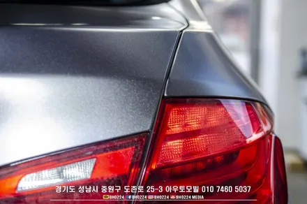 성남랩핑 F10 5시리즈 튜닝 수입차카스킨 아우토모빌 3M 사틴 다크 그레이 부분랩핑 루프스킨시공 / 성남,분당,판교
