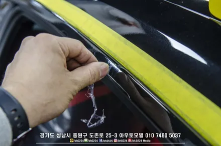 BMW F06 6시리즈 깔끔한 수입차썬팅시공 / 성남,분당,판교