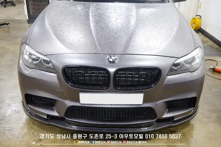 bmw f10 5시리즈 튜닝파츠 공임작업도 가능합니다 윈도우 크롬 딜리트 순정 엠비언트 광량업 / 성남,분당,판교