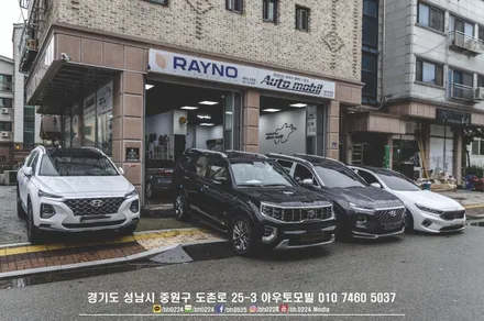 w213 E클래스 성남블락포디썬팅 필름 시원한 스카이블루로 시공해요 / 성남,분당,판교