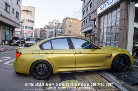 벤츠 W223 S 클래스 성남 블락포디 썬팅 비바 스카이블루로 시원한 라미네이트를 돋보이게 !! / 성남,분당,판교