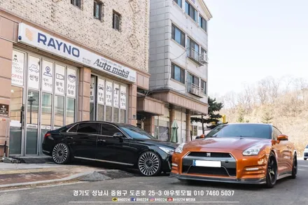 제네시스 eq900 안드로이드 네비 카플레이대신 M2C 200a PLUS 장착합니다.! / 성남,분당,판교