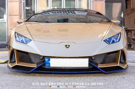 람보르기니 우라칸 에보 스파이더 블락포디 비바 스카이블루 시공과 보조배터리 에코파워팩 ai기능이 탑재된 블랙박스 아이나비 qxd1 / 성남 판교 중원구