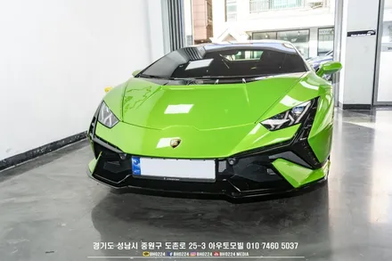 타스만 튜닝 33셋팅 리프트업으로 높아진 차체에 승하차를 편리하게 도와주는 진텍 사이드스텝 / 성남시 중원구 도촌동