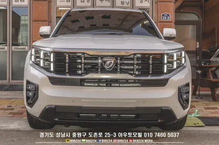모하비 더마스터 부분랩핑 크롬가리기 블랙패키지 성남 썬팅 블랙박스 신차패키지 / 성남,분당,판교