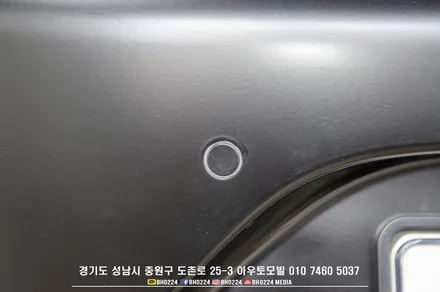 그랜져 ig 틴팅, 2채널블랙박스, 생활보호ppf, 카스킨 재시공 성남 드레스업 아우토모빌 / 성남,분당,판교