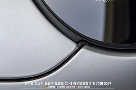 성남랩핑 벤츠 W211 E55AMG 올드한 메트실버 레이노썬팅 분당도촌동 아우토모빌 시공하기 / 성남,분당,판교