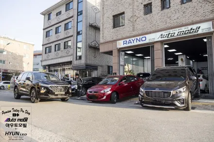 성남분당 수입차네비매립 벤츠 W204 C클래스 차량에 안드로이드 카블릿 M2C 200a 장착했어요 / 성남,분당,판교