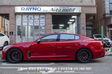 벤츠 W223 S 클래스 성남 블락포디 썬팅 비바 스카이블루로 시원한 라미네이트를 돋보이게 !! / 성남,분당,판교