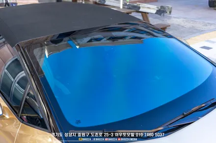 람보르기니 우라칸 에보 스파이더 블락포디 비바 스카이블루 시공과 보조배터리 에코파워팩 ai기능이 탑재된 블랙박스 아이나비 qxd1 / 성남 판교 중원구